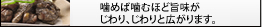 �n���{���������p�b�N