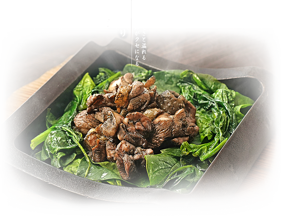地頭鶏地鶏炭火焼／炭の香ばしさと溢れる肉汁の旨みがクセになる