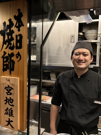 挨拶画像